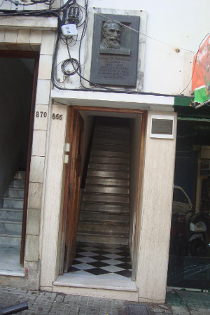 Casa donde nació Horacio Quiroga - Salto